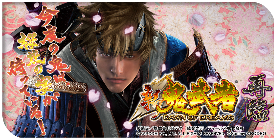 スクリーンショット 2013-02-07 11.53.05