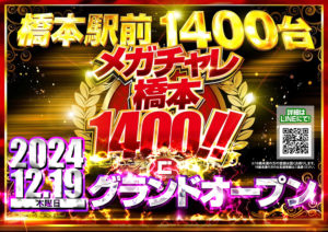 58ea054b2910e849263ceb6ce74c46